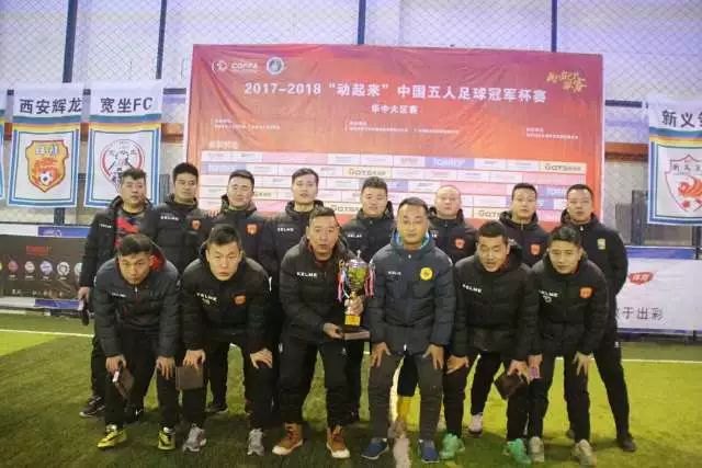 国足亚洲杯小组赛时间公布：三场比赛均定于晚上9点半